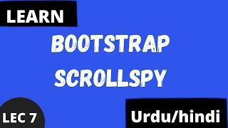 Bootstrap Scrollspy| Bootstrap tutorials for beginners in Urdu/Hindi | Waqar Ahmed