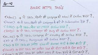 Basic HTML Tags in Hindi || Learn HTML Programming || Ep-02