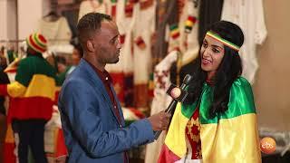 ስጦታዬን ለወገኔ _ በዋሽንግተን ዲሲ እና አካባቢው የሚኖሩ ኢትዮጵያዊያን እና ትውልደ ኢትዮጵያዊያን ያዘጋጁት የገቢ ማሰባሰቢያ ፕሮግራም