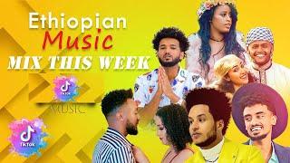 new ethiopian music 2022 /2023 this week