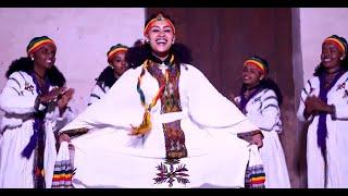 Best Ethiopian cultural remix music ምርጥ ባህላዊ  ሙዚቃ ፈታ በሉ| מוזיקת הרמיקס התרבותית האתיופית הטובה ביותר