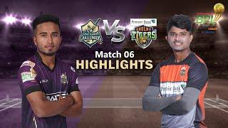 Chattogram Challengers vs Khulna Tigers | 6th Match | Highlights | Season 8 | BBPL 2022