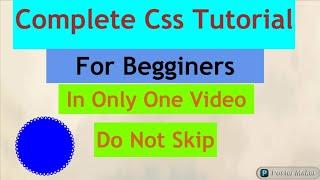 Complete Css tutorial for beginners in Urdu Hindi