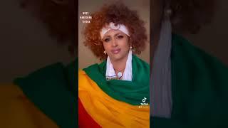 New Viral Habeshan Tik Tok Video |Ethiopian TikTok |best habesha tiktok |All Habesha TikTok One Love