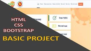 How To Create A Website using HTML ,CSS and Bootstrap | Step-by-Step Tutorial(Part_2)