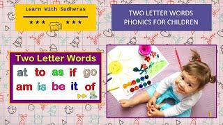 CV words- 2 or 3 letter words for new readers