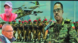 Ethiopia ሰበር ዜና ዛሬ Ethiopian News መታየት ያለበት ምነው