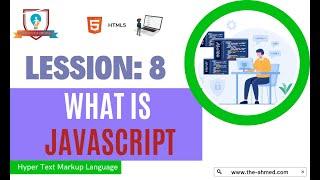 HTML Tutorials: What is JavaScript in Hindi Urdu | Complete Web Development Tutorials for beginners