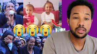 በጣም ያሳዝናል የሁለቱ ህፃናት አሟሟት???????????? #ድንቅ_ልጆች #ኤፊሾዉ #eyohamedia #nurobezede #ethiopia #tigray  #seif