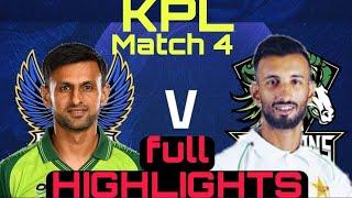 kpl 2021 match 4 full highlights - mirpur royals vs bagh stallions - kashmir premier league