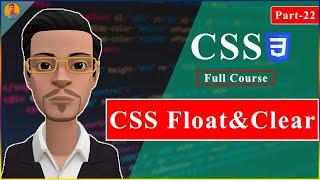 Lecture-22 CSS3 || CSS Float and Clear || CSS Bangla Tutorial