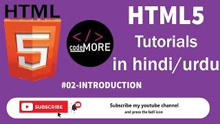 HTML5 in urdu|HTML5 in hindi for begginers|#02 Introduction