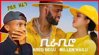 Yared Negu & Millen heilu - (BIRA-BIRO) New Ethiopian & Eritrean Music 2021(official reaction Video)