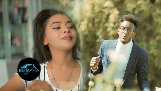 ela tv - Noad Andemariam - Aytdkem - New Eritrean Music 2021 - ( Official Music Video )