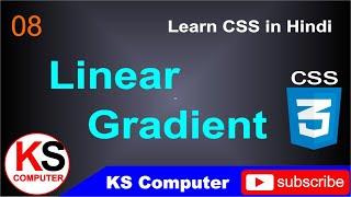 Linear Gradient in CSS