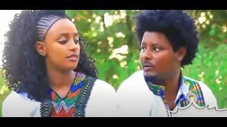 new Amharic music/እንዴዉ ወረድ ወረድ እና የጎንደር ፀሀይ ናት /best music