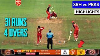 Punjab Kings vs Sunrisers Hyderabad Full Match Highlights, Srh vs Pbks Highlights, Umran Malik