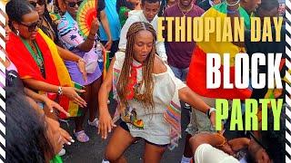 Block Party on Ethiopian Day at 2022 ESFNA Tournament in Maryland | በኢትዮጵያ ቀን በሜሪላንድ ጭፈራው ደራ