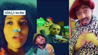 Tik Tok Ethiopian Funny Videos Compilation |Tik Tok firaol tube Funny Vine Video compilation part 5