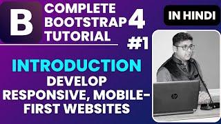 Bootstrap 4 - How to Create Responsive Website with Bootstrap 4 || Bootstrap 4 Tutorial in Hindi 1