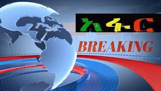 #Ethiopianews #Ethiopia #Afar |ትኩረት ፡ አፋር ለምን ትኩረት ተነፈገው?  |Feb 8, 2022