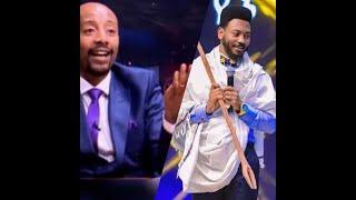 ሰይፉ ፀጉር ማስተከል አለበት | Viral Ethiopian Funny Tik Tok Videos | Seifu On Ebs | Arts Tv | King's YouTube