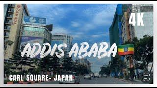 Addis Ababa 4K አዲስ አበባ ????????   @addisababa_ ​ #addisababa #ethiopia