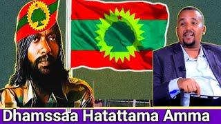 ODUU Dhamsaa Hatattama Shiraa Garee Finxaleyii Oromo Iratii Qopesitee