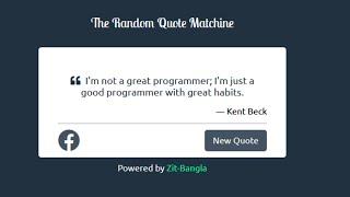 JavaScript Project For Beginners In Bangla The Random quote