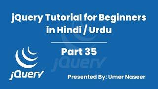 jQuery Tutorial for Beginners in Hindi & Urdu | Sibling Methods in jQuery | Part 35