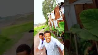 #???? የፌደራል ቤት አንኳኩቶ መሮጥ ትርፉ #short  #ethiopianprank #mikomike #entertainment