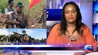 Ethio 360 Daily News Friday August 19, 2022