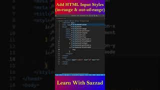 Add HTML Input Styles (in range & out of range) #reels #reel #shorts #short #html #css