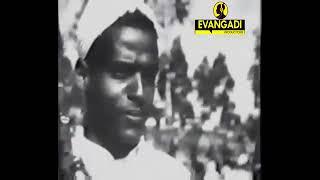 @Antcho Tube Ethiopian History|About Ethiopian|Habesha History