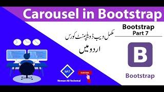 Bootstrap Carousel Part 7 | Noman Ali Technical