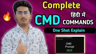 Learn CMD Commands In One Video for all Users In Hindi 2023 | Command Prompt In Hindi