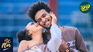 አተራማሽ ነው ተብያለሁ - ያተራምሰኝ ብዬ ገባሁ NOR SHOW Couple Edition - Fegegita React