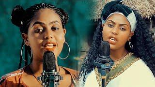 New Ethiopian cover music Ziada Araya(ZI)  ዚያዳ 2021 #Enjory Entertainment(Official music )