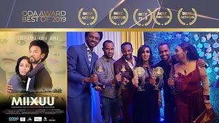 MIIXUU Fiilmii Guutuu Afaan Oromoo - Full Ethiopia Oromo Movie -  ሚጡ  የአፋን ኦሮሞ ፊልም። 2014 / 2022