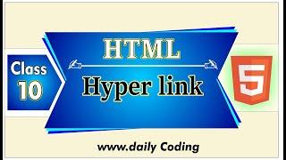 How to Create Local Link in HTML| HTML Link Tag | HTML5 Tutorial | Daily Coding | Class 10