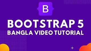 Bootstrap 5 Tutorial for Beginners | Environment setup | 01