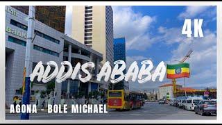 Addis Ababa 4K አጎና - ቦሌ ሚካኤል ????????  አዲስ አበባ   @addisababa_ ​ #addisababa #ethiopia