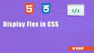 Display flex || Align items and Justify content  property in css || Flexbox Tutorial || Devscore