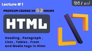 HTML Tutorial for Beginners | HTML Crash Course | lecture#1