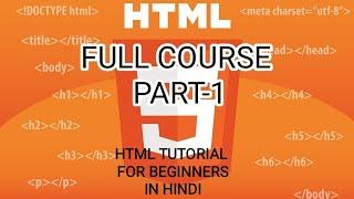 HTML TUTORIAL FOR BEGINNERS IN HINDI ll HTML FULL COURSE IN HINDI WITH NOTES @fresherengineer