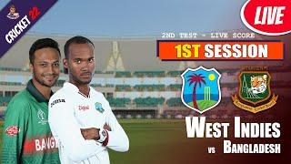 ????West Indies vs Bangladesh Live Match Today | Day 3 Session 1 | Cricket 22