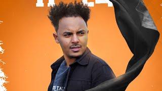 Dawit Weldemichael-- ለሚዳ (Lemida) New Eritrean Music  2021