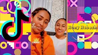 ሳሮን እና የእንግሊዝኛ ትምህርት! | saron ayelign