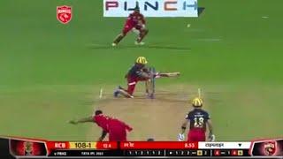 LIVE????IPL 2022 RCB vs Punjab, Royal Banglore vs Punjab Kings LIVE: Score & Commentry, IPL 2022 Liv