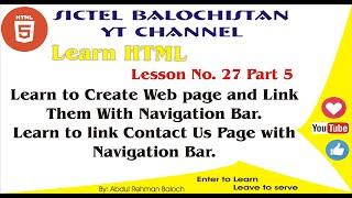 HTML | Learn To Create Contact Us Page Content | Lesson No 27 Part 5 | Create Webpag #webdesigning